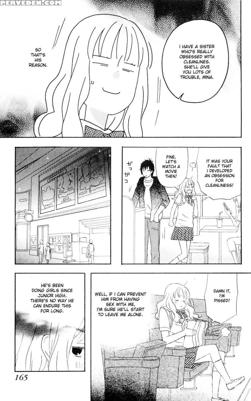 Liar X Liar - Volume 1 - Kindaichi Renjuro 1