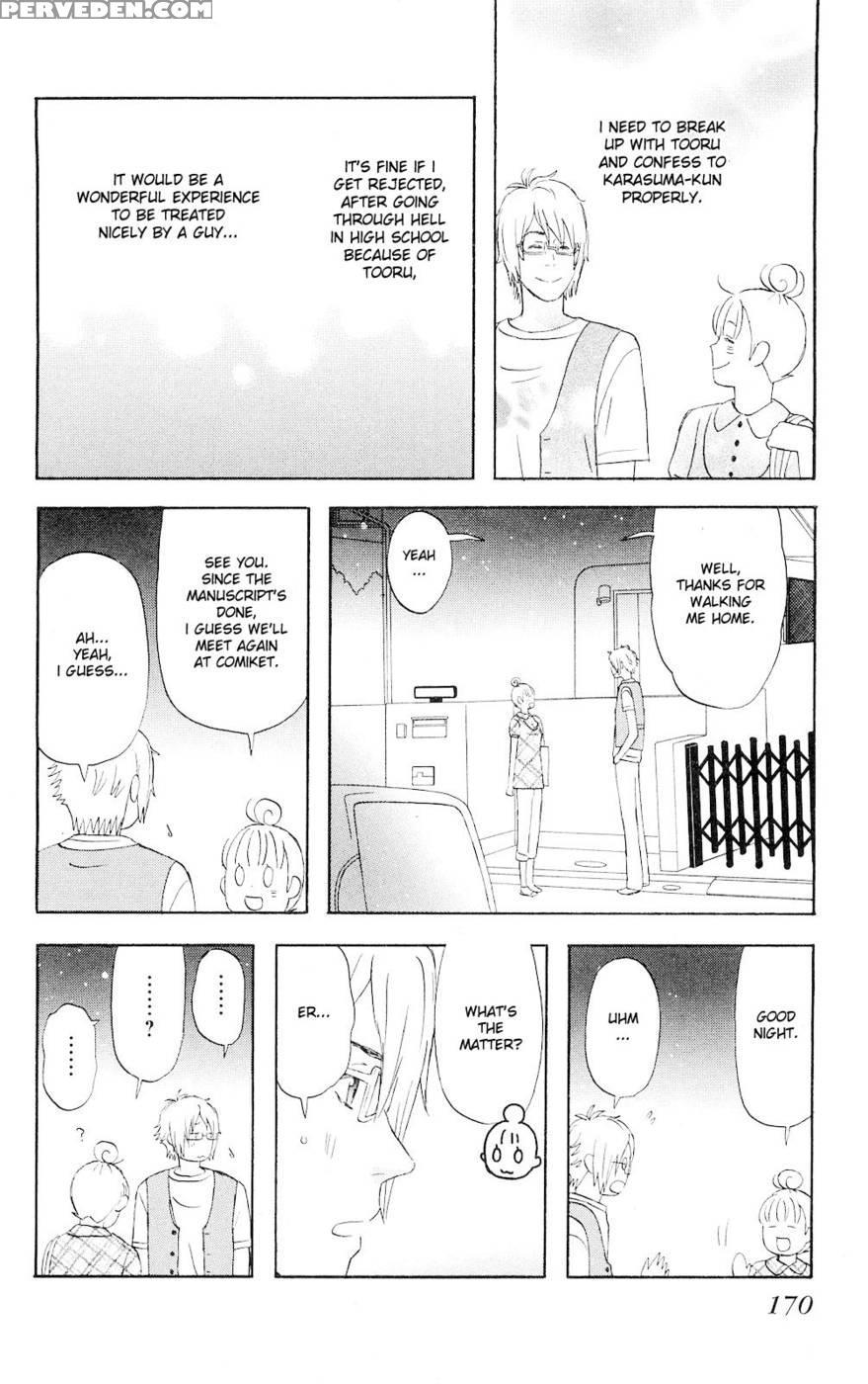Liar X Liar - Volume 1 - Kindaichi Renjuro 1