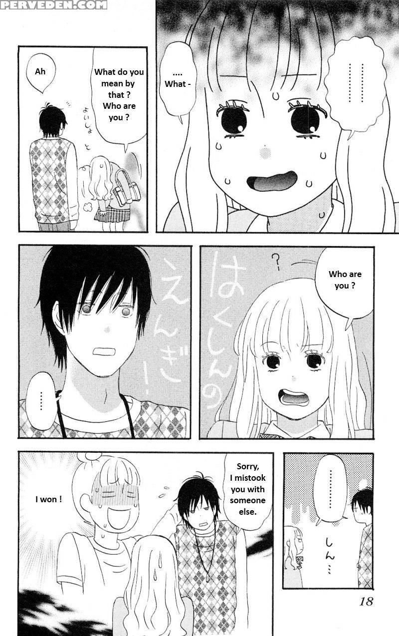 Liar X Liar - Volume 1 - Kindaichi Renjuro 1