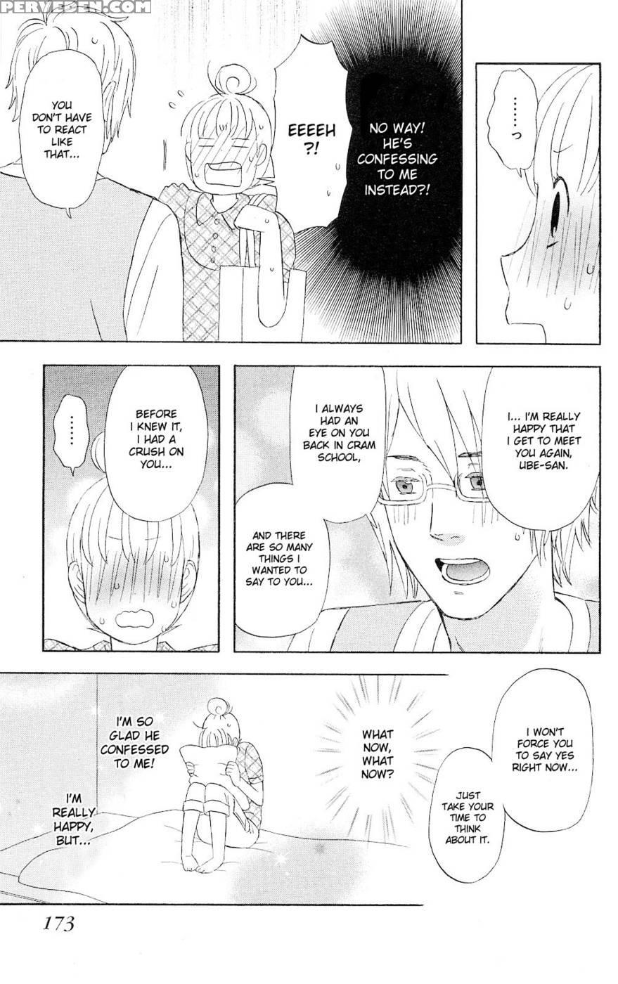 Liar X Liar - Volume 1 - Kindaichi Renjuro 1