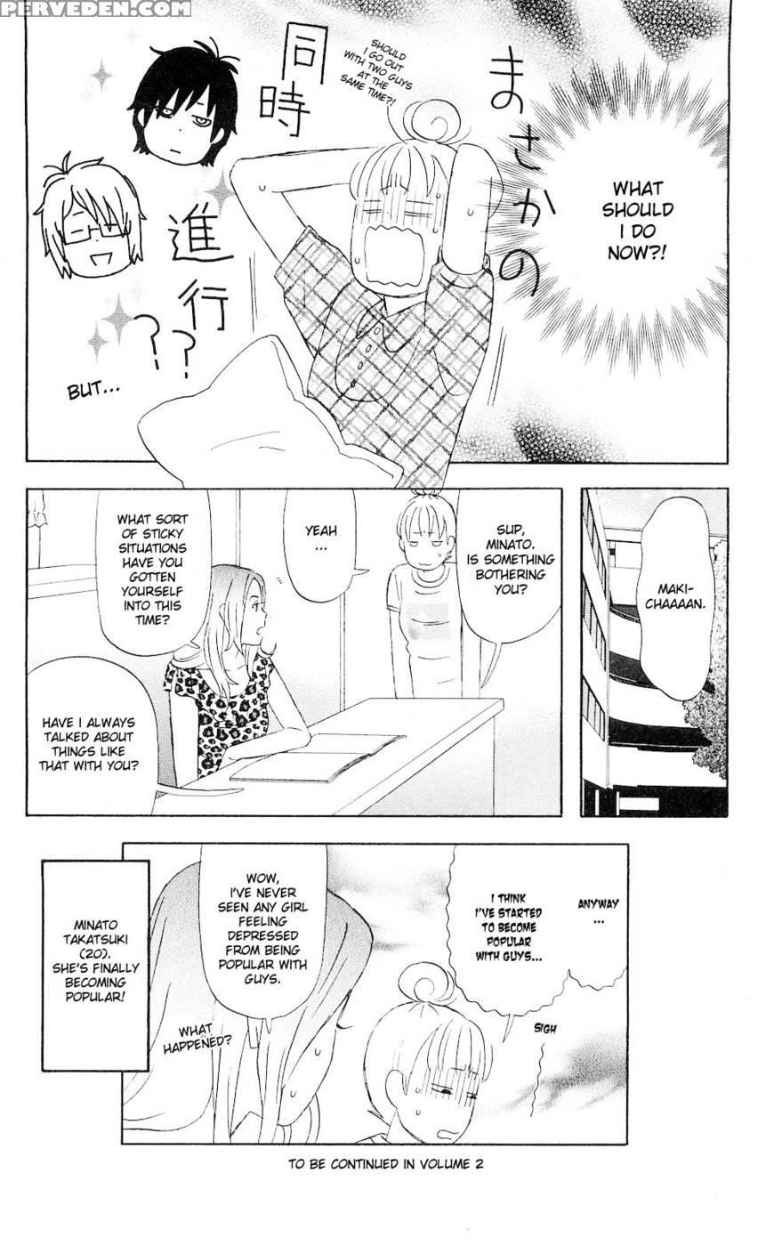 Liar X Liar - Volume 1 - Kindaichi Renjuro 1