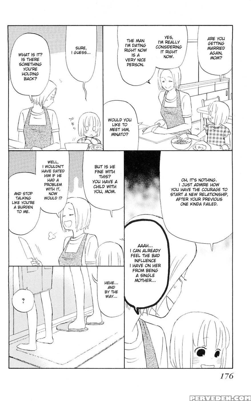 Liar X Liar - Volume 1 - Kindaichi Renjuro 1
