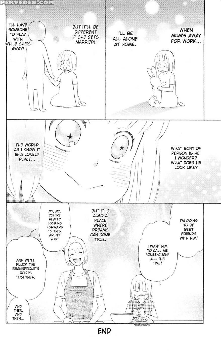 Liar X Liar - Volume 1 - Kindaichi Renjuro 1