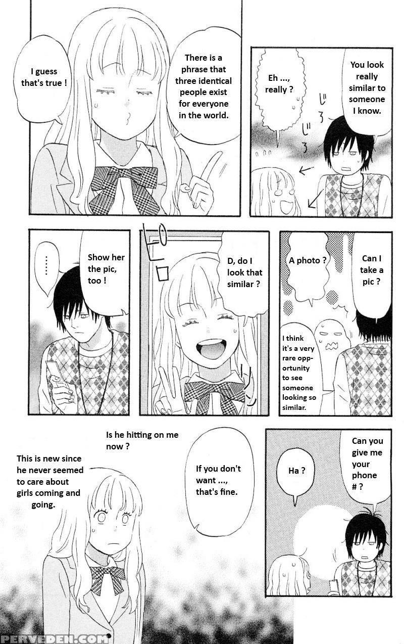 Liar X Liar - Volume 1 - Kindaichi Renjuro 1