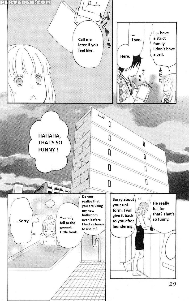 Liar X Liar - Volume 1 - Kindaichi Renjuro 1