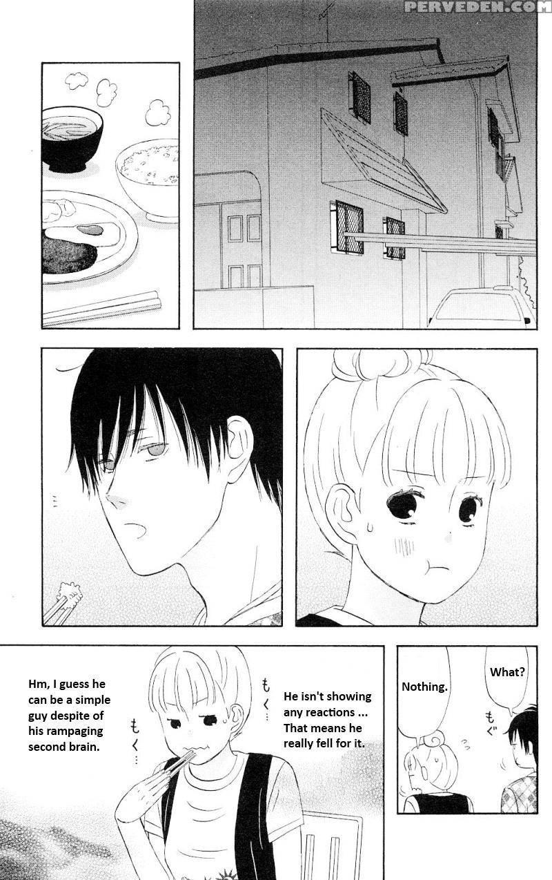 Liar X Liar - Volume 1 - Kindaichi Renjuro 1
