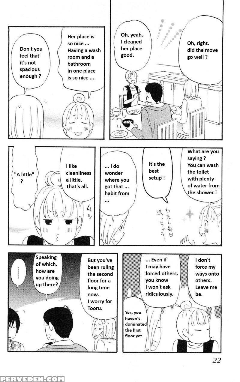 Liar X Liar - Volume 1 - Kindaichi Renjuro 1