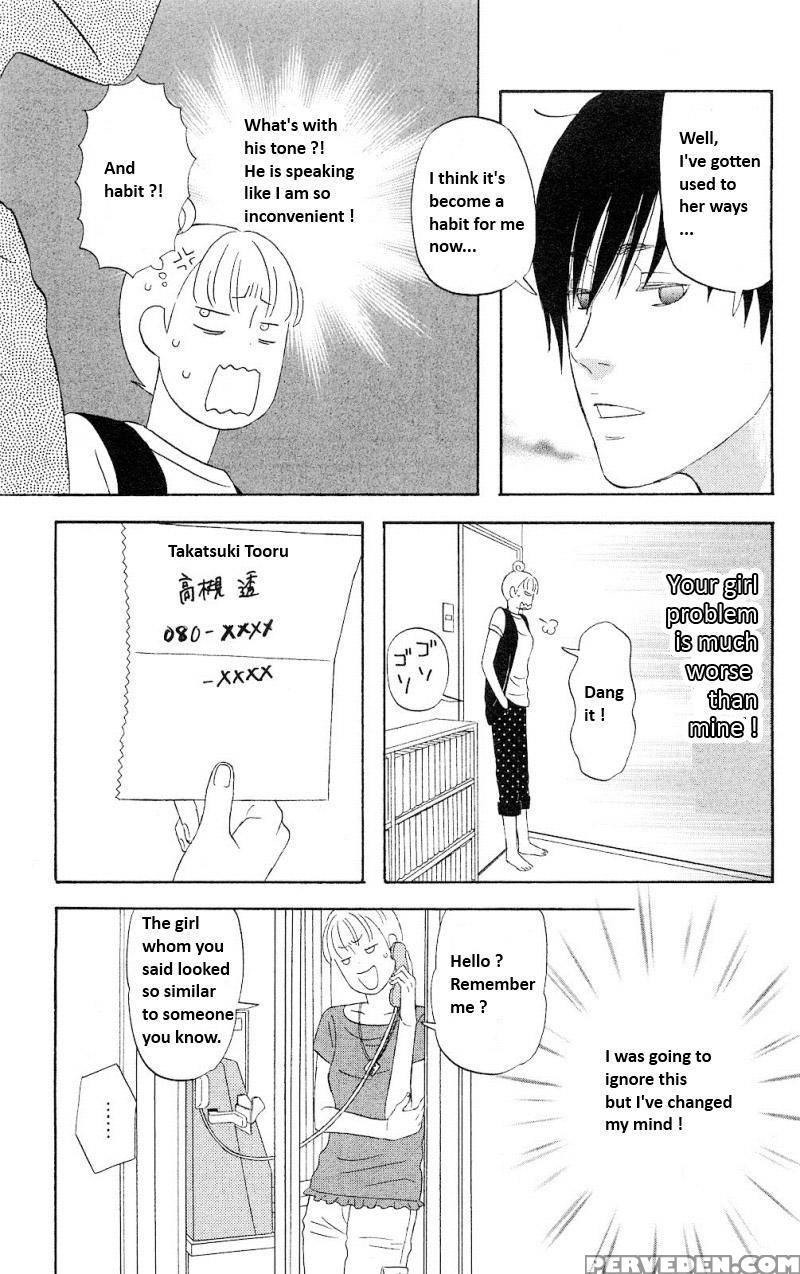 Liar X Liar - Volume 1 - Kindaichi Renjuro 1