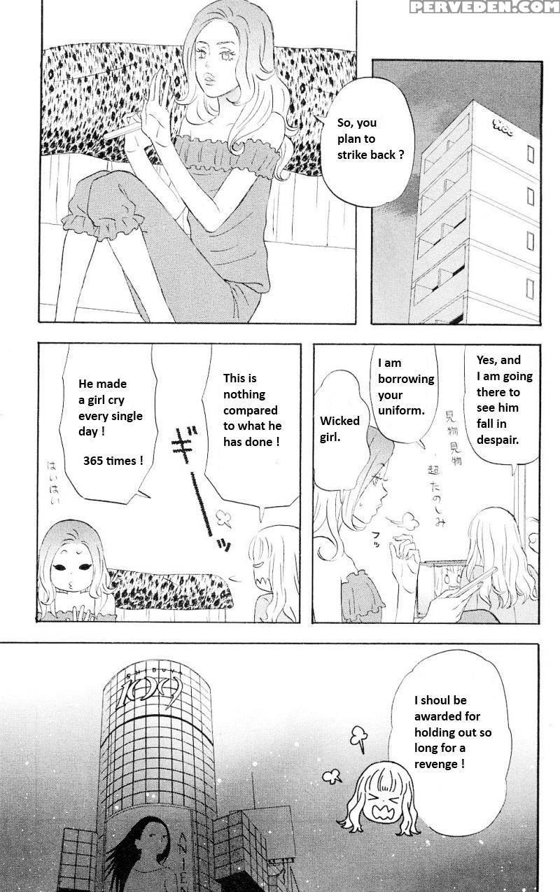 Liar X Liar - Volume 1 - Kindaichi Renjuro 1