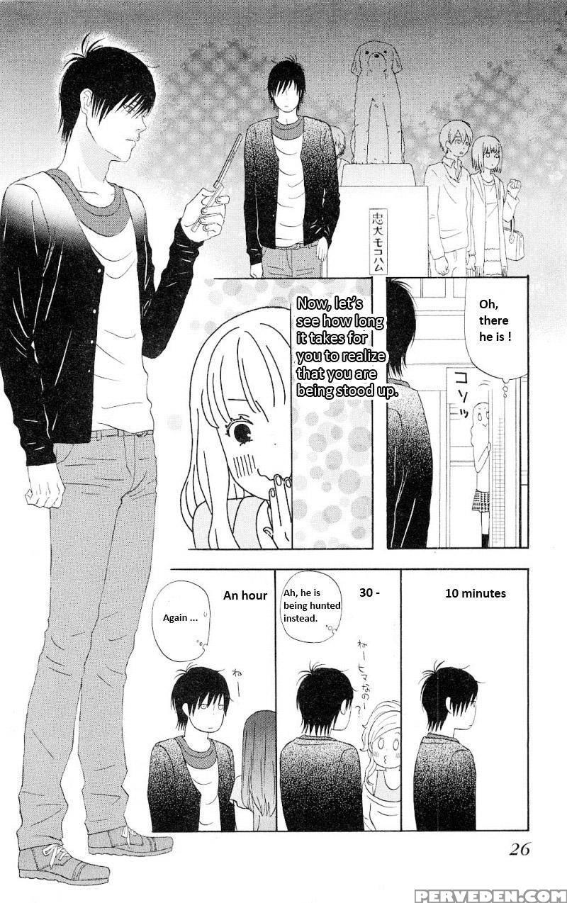 Liar X Liar - Volume 1 - Kindaichi Renjuro 1