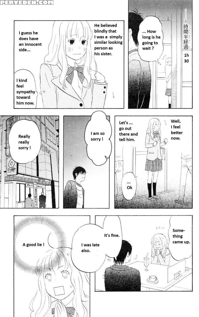 Liar X Liar - Volume 1 - Kindaichi Renjuro 1