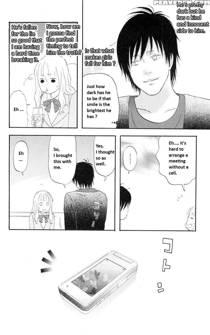 Liar X Liar - Volume 1 - Kindaichi Renjuro 1