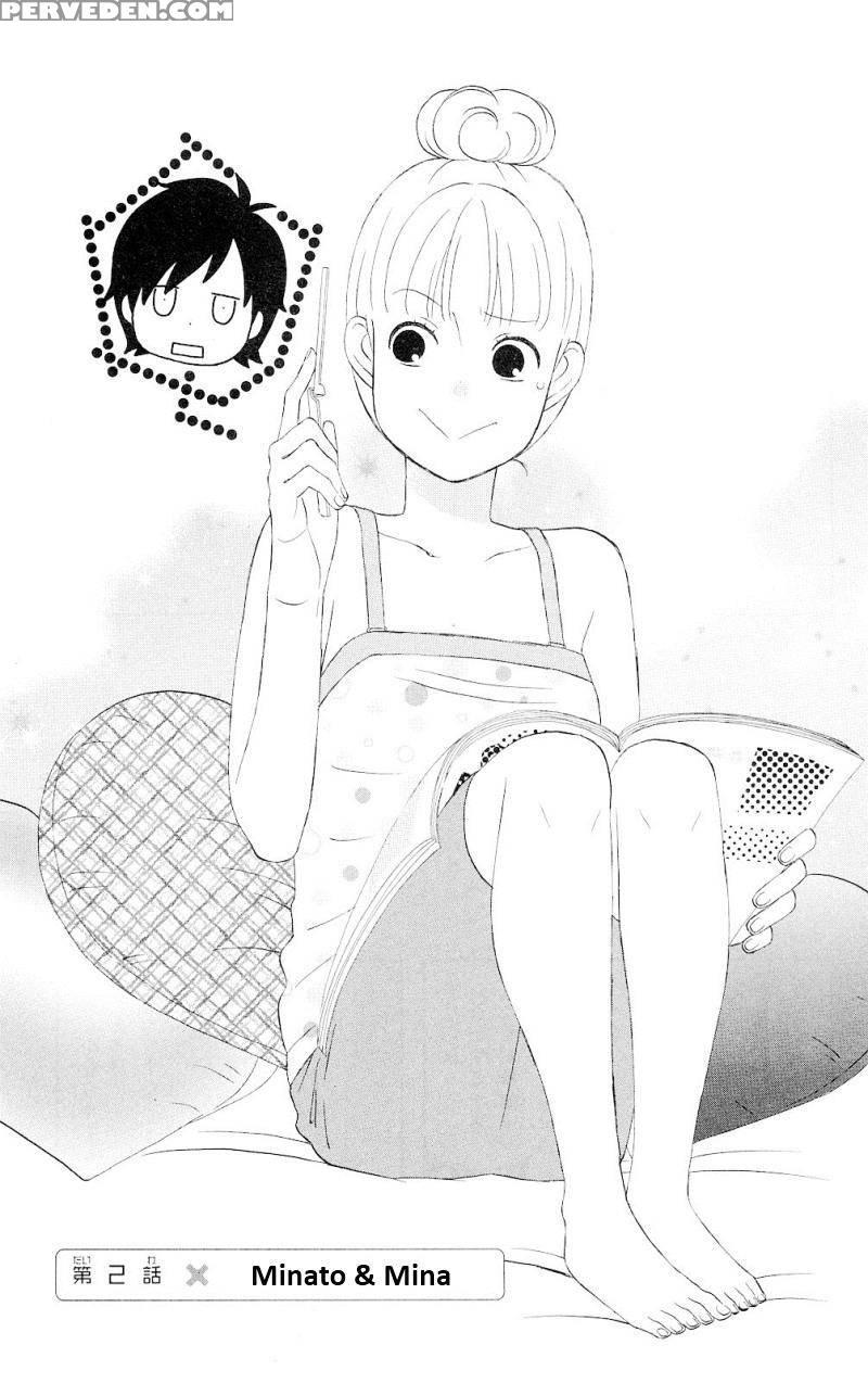 Liar X Liar - Volume 1 - Kindaichi Renjuro 1