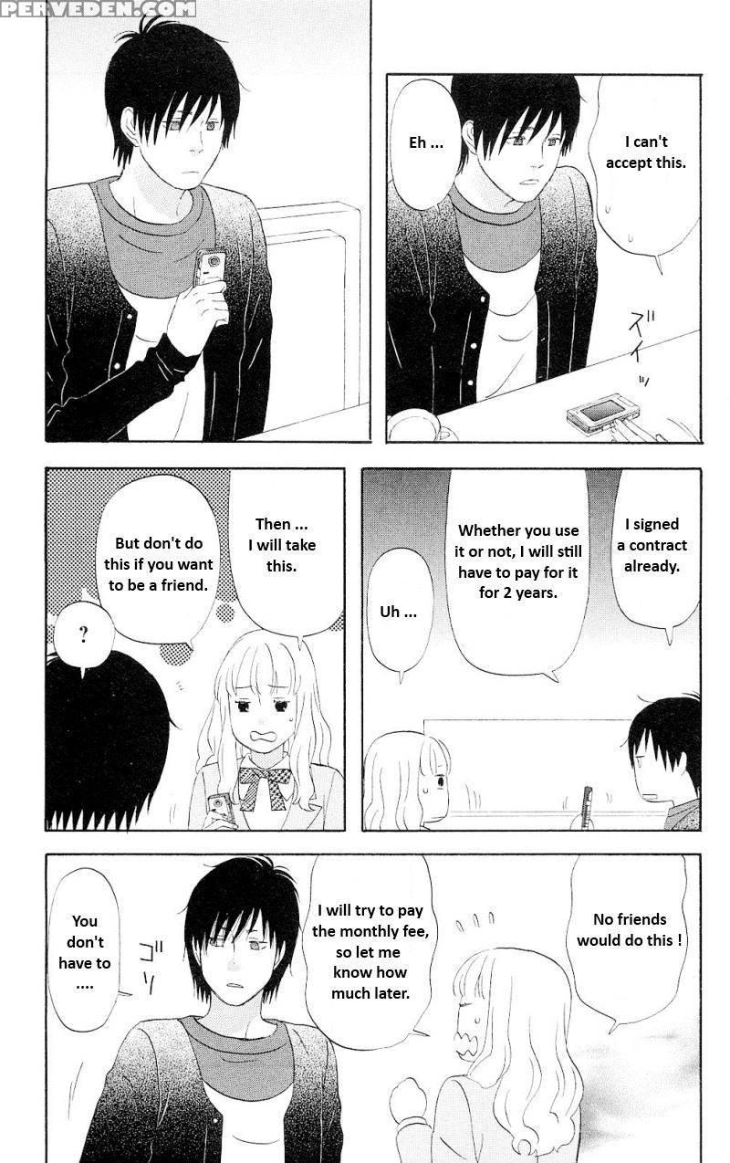 Liar X Liar - Volume 1 - Kindaichi Renjuro 1