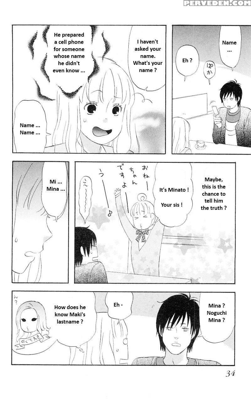 Liar X Liar - Volume 1 - Kindaichi Renjuro 1