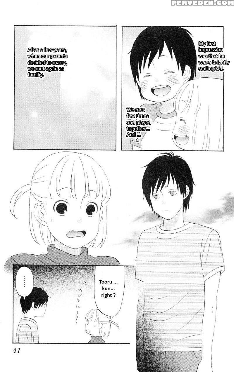 Liar X Liar - Volume 1 - Kindaichi Renjuro 1