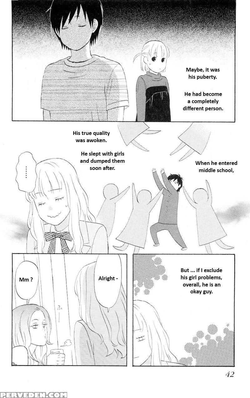 Liar X Liar - Volume 1 - Kindaichi Renjuro 1