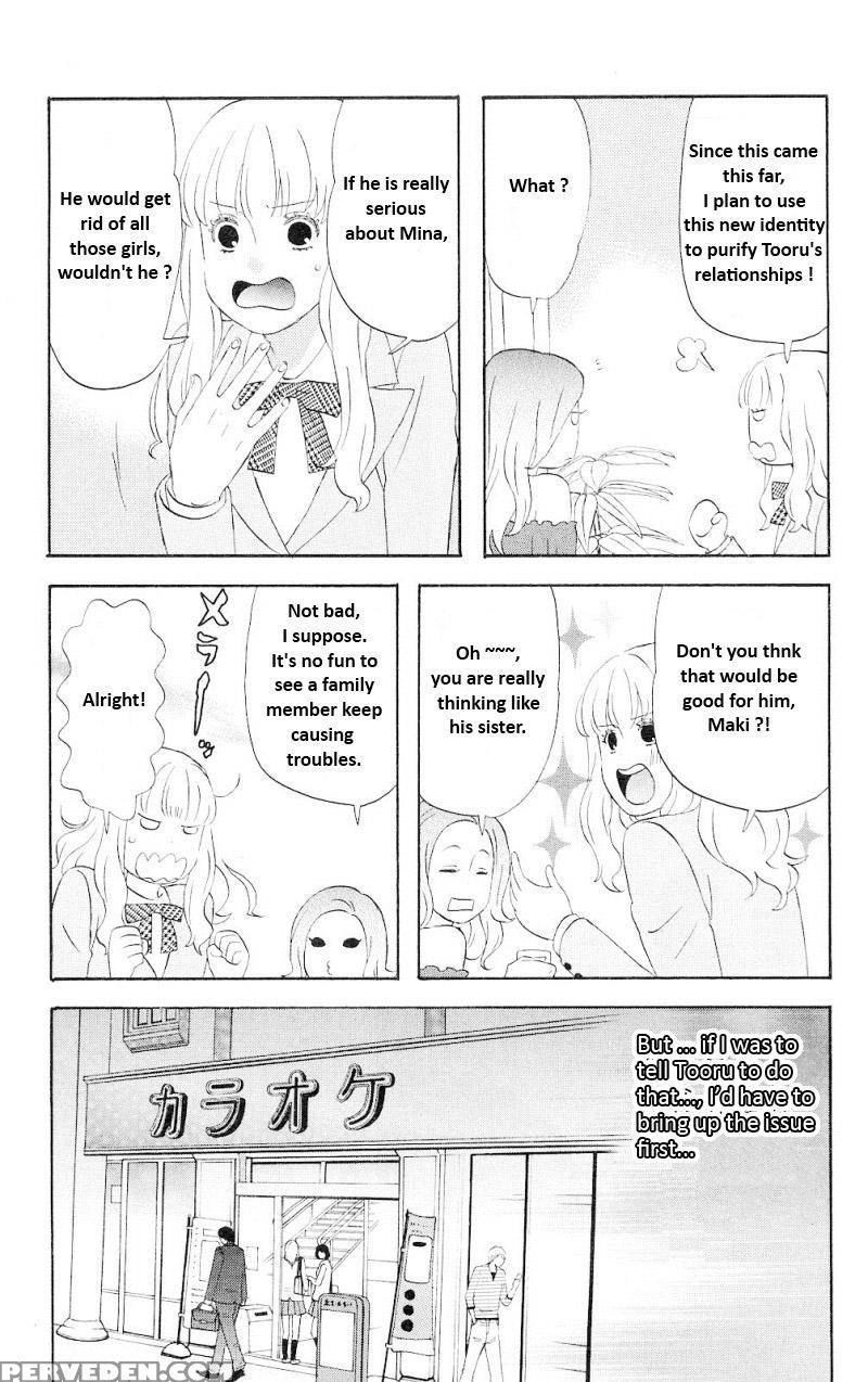 Liar X Liar - Volume 1 - Kindaichi Renjuro 1