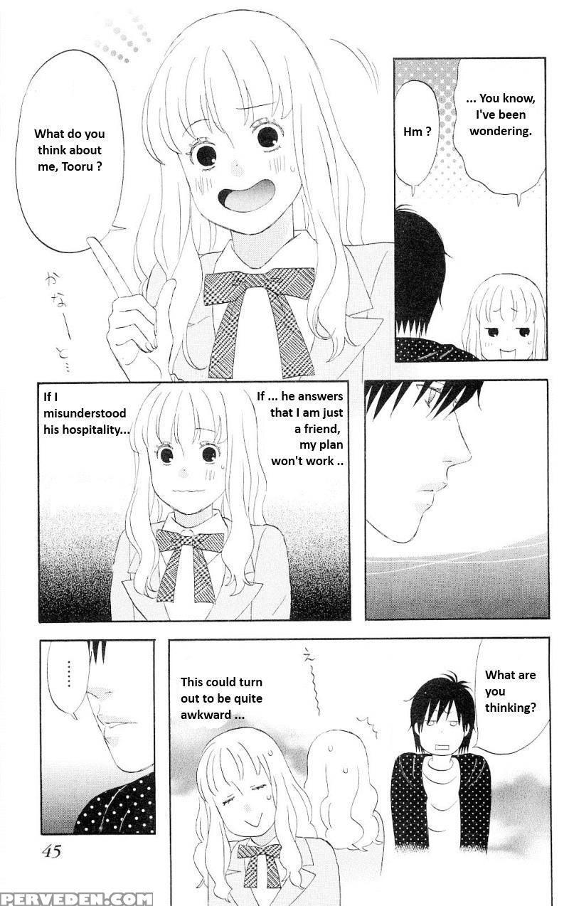 Liar X Liar - Volume 1 - Kindaichi Renjuro 1