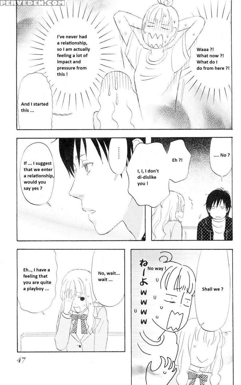 Liar X Liar - Volume 1 - Kindaichi Renjuro 1