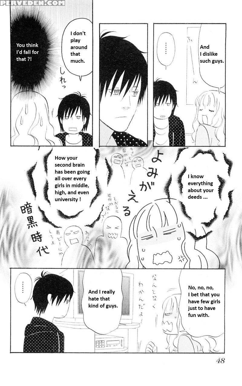 Liar X Liar - Volume 1 - Kindaichi Renjuro 1