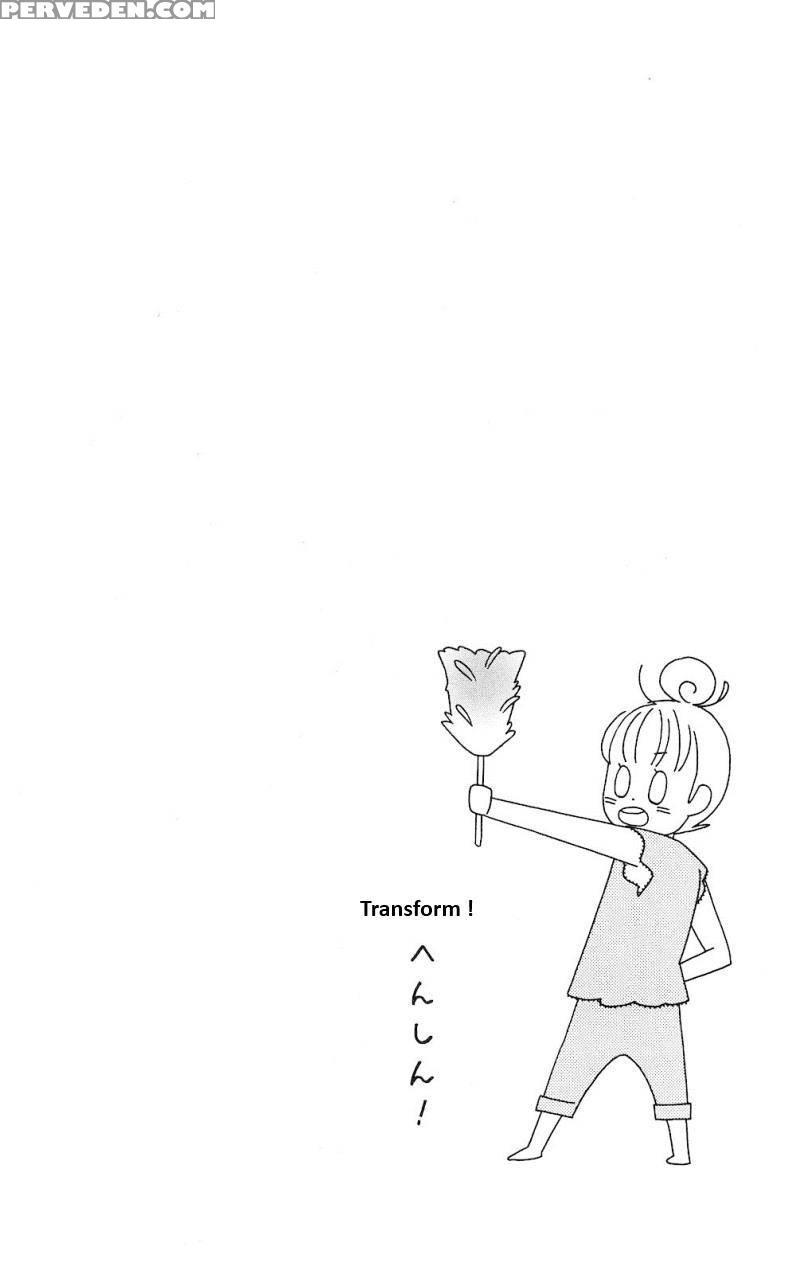 Liar X Liar - Volume 1 - Kindaichi Renjuro 1