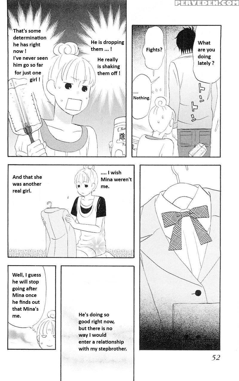 Liar X Liar - Volume 1 - Kindaichi Renjuro 1