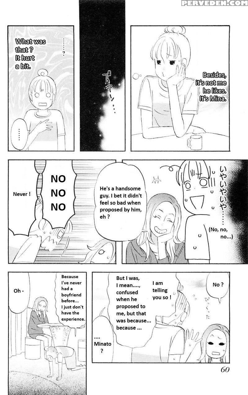Liar X Liar - Volume 1 - Kindaichi Renjuro 1