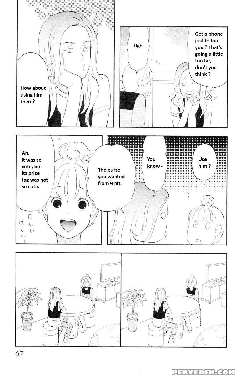 Liar X Liar - Volume 1 - Kindaichi Renjuro 1
