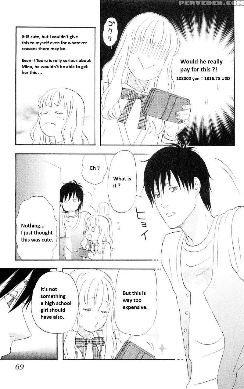 Liar X Liar - Volume 1 - Kindaichi Renjuro 1
