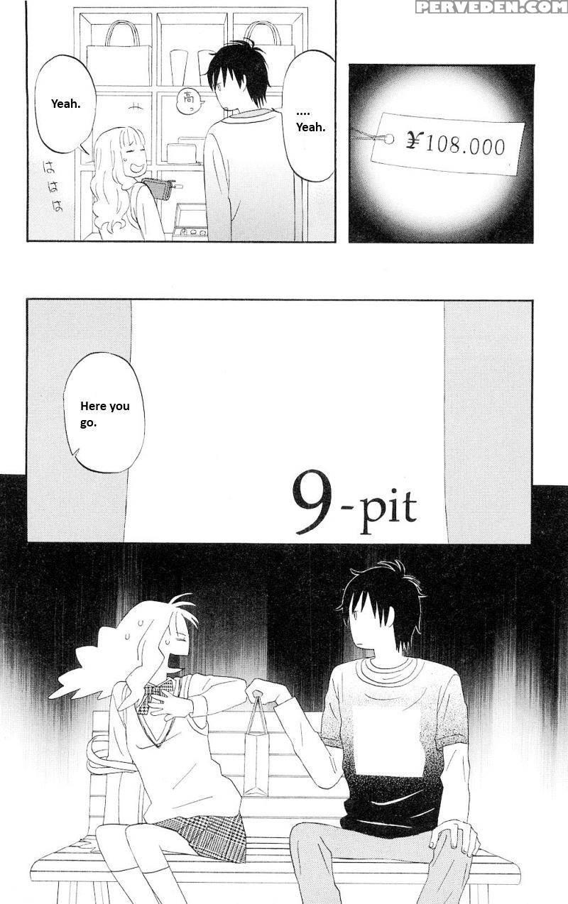 Liar X Liar - Volume 1 - Kindaichi Renjuro 1