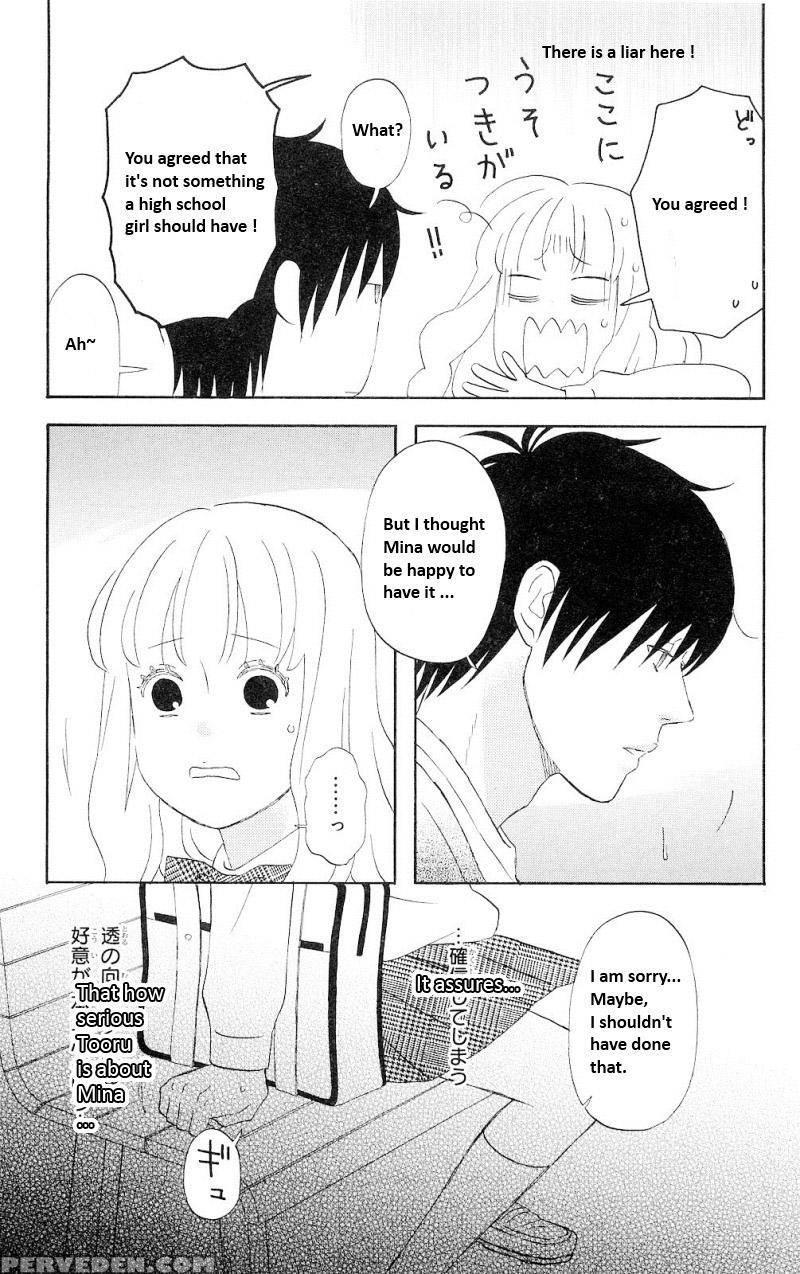 Liar X Liar - Volume 1 - Kindaichi Renjuro 1