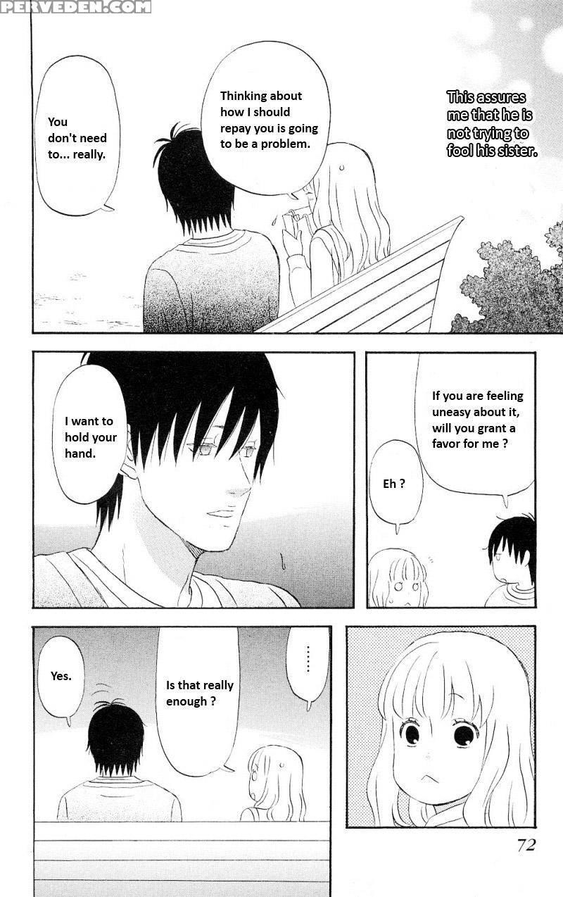 Liar X Liar - Volume 1 - Kindaichi Renjuro 1