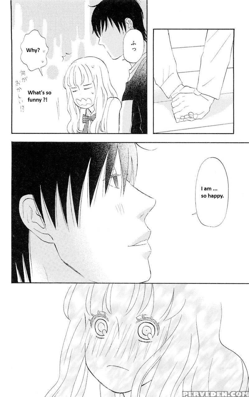Liar X Liar - Volume 1 - Kindaichi Renjuro 1