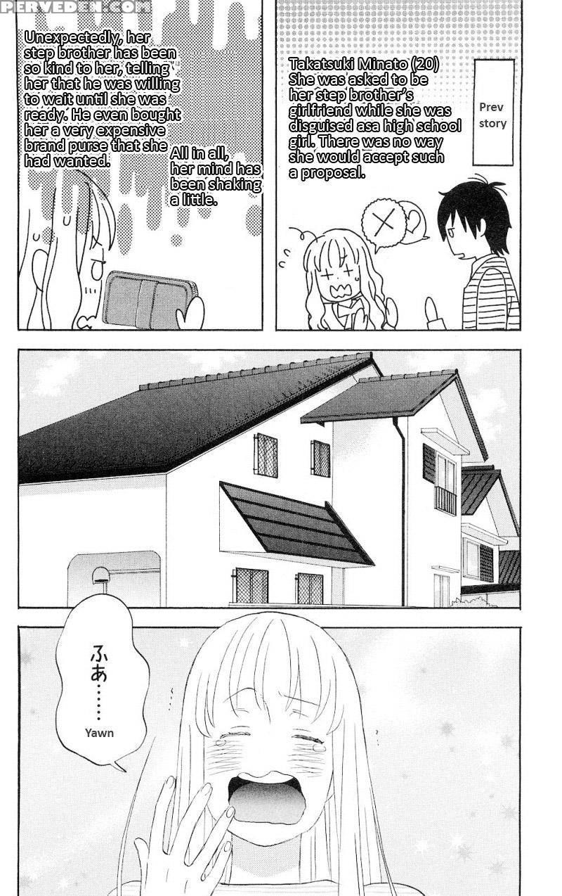 Liar X Liar - Volume 1 - Kindaichi Renjuro 1