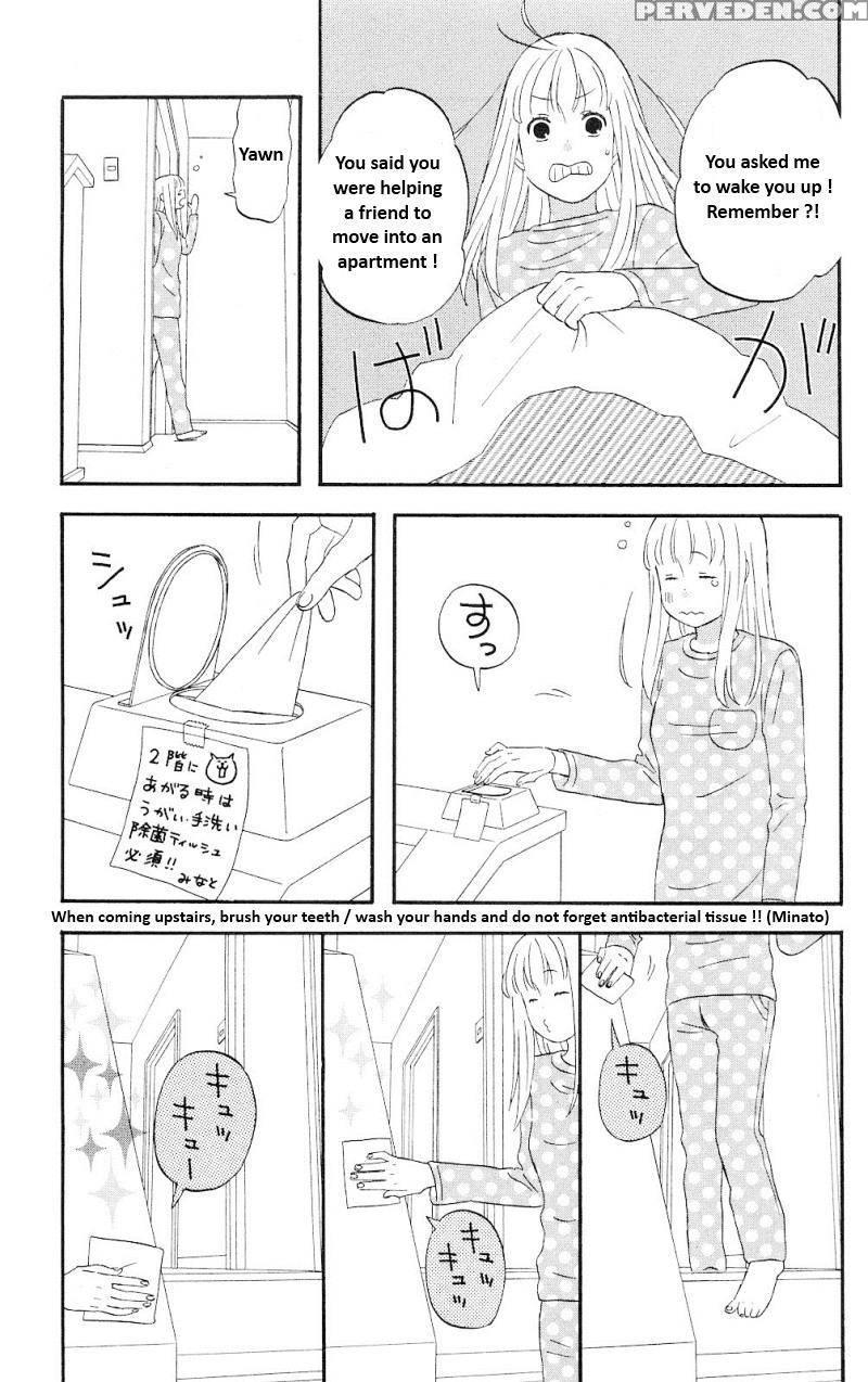 Liar X Liar - Volume 1 - Kindaichi Renjuro 1