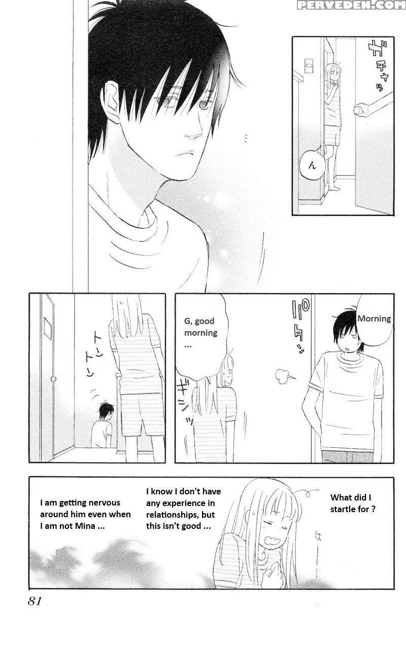 Liar X Liar - Volume 1 - Kindaichi Renjuro 1