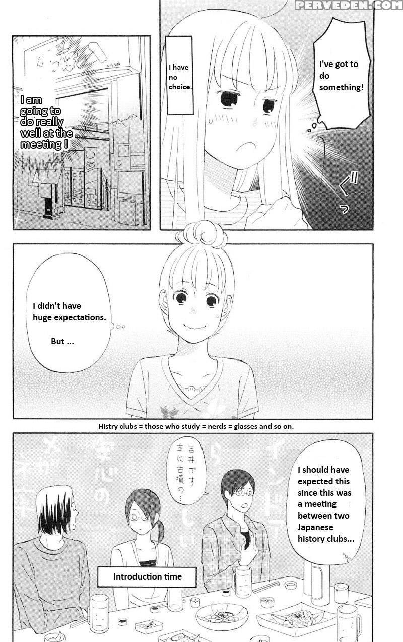 Liar X Liar - Volume 1 - Kindaichi Renjuro 1