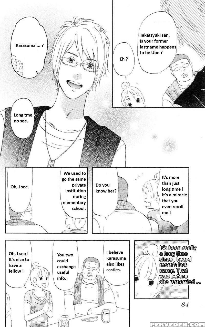Liar X Liar - Volume 1 - Kindaichi Renjuro 1