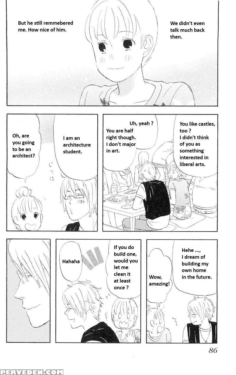 Liar X Liar - Volume 1 - Kindaichi Renjuro 1