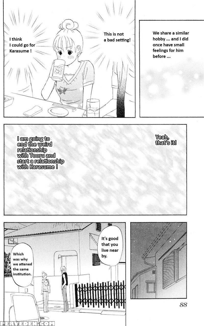 Liar X Liar - Volume 1 - Kindaichi Renjuro 1