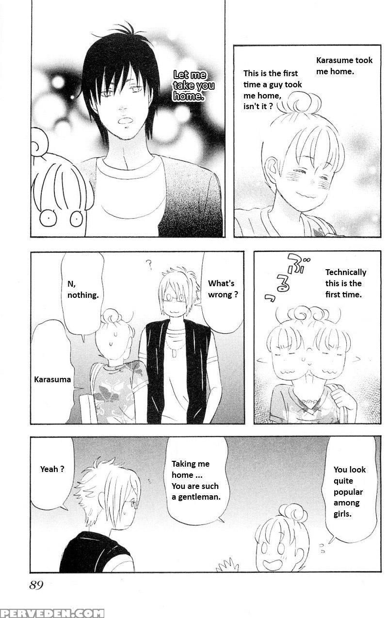 Liar X Liar - Volume 1 - Kindaichi Renjuro 1