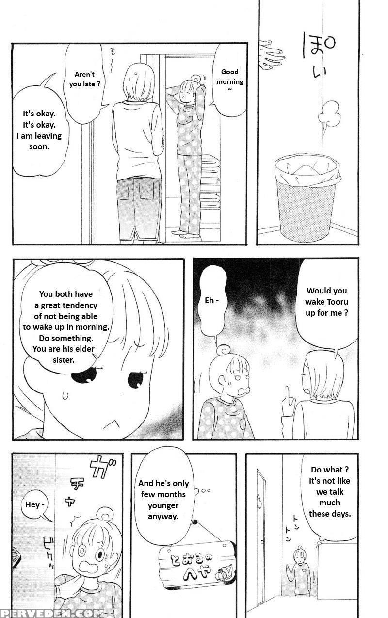 Liar X Liar - Volume 1 - Kindaichi Renjuro 1
