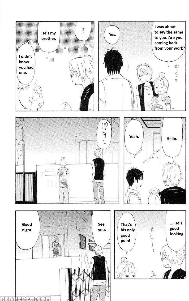 Liar X Liar - Volume 1 - Kindaichi Renjuro 1