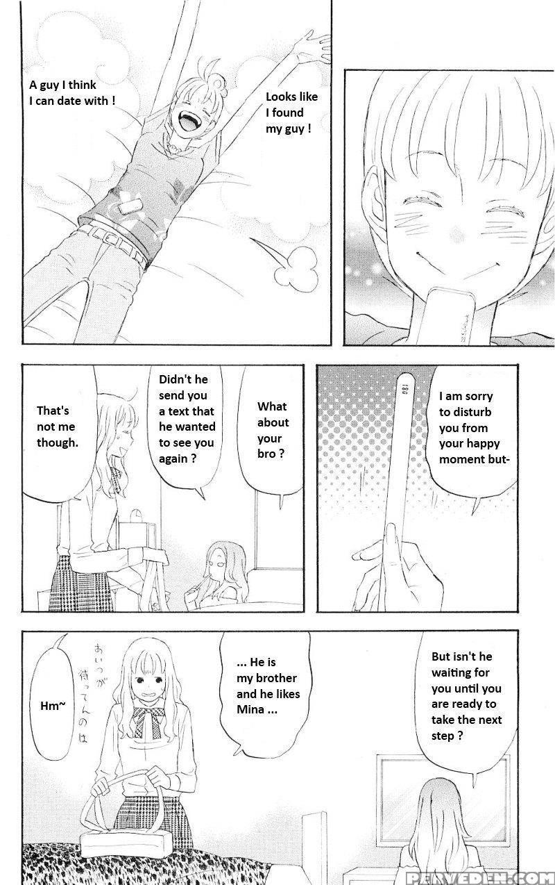 Liar X Liar - Volume 1 - Kindaichi Renjuro 1