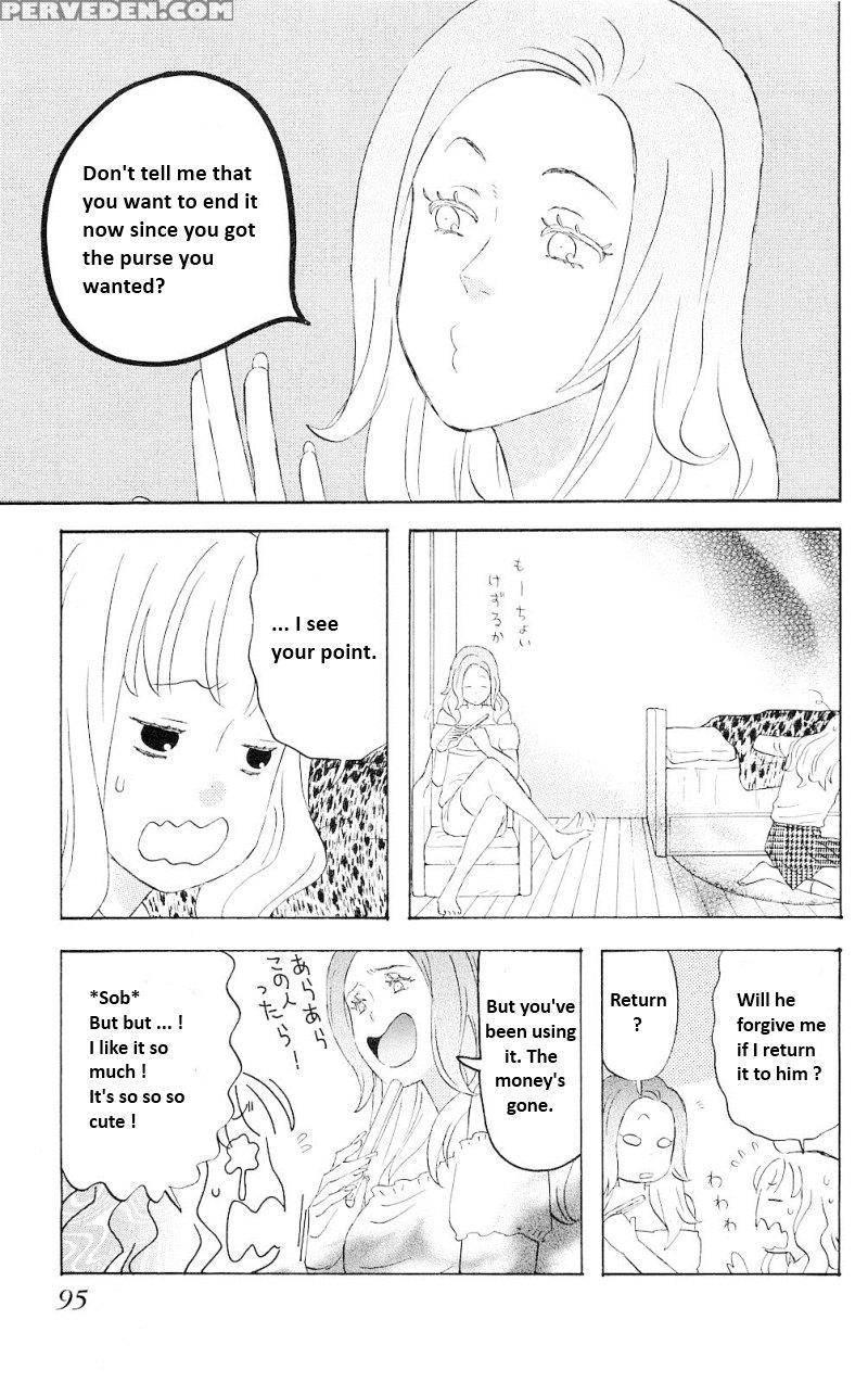 Liar X Liar - Volume 1 - Kindaichi Renjuro 1