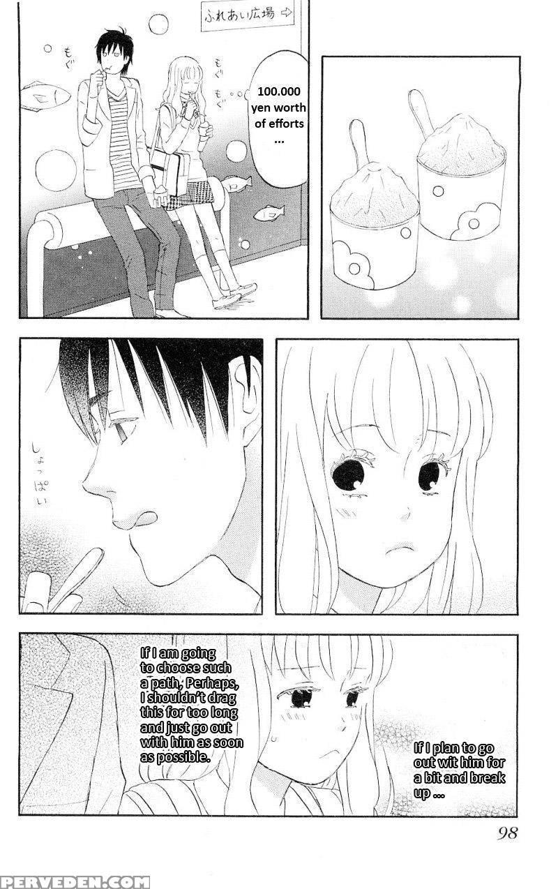 Liar X Liar - Volume 1 - Kindaichi Renjuro 1