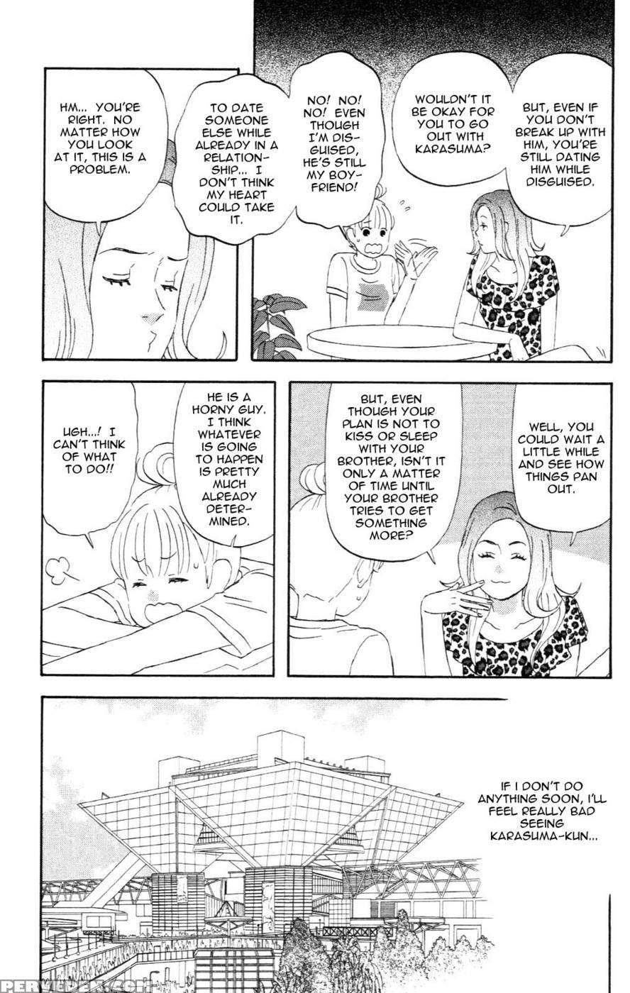 Liar X Liar - Volume 2 - Chapter 8 - Kindaichi Renjuro 1