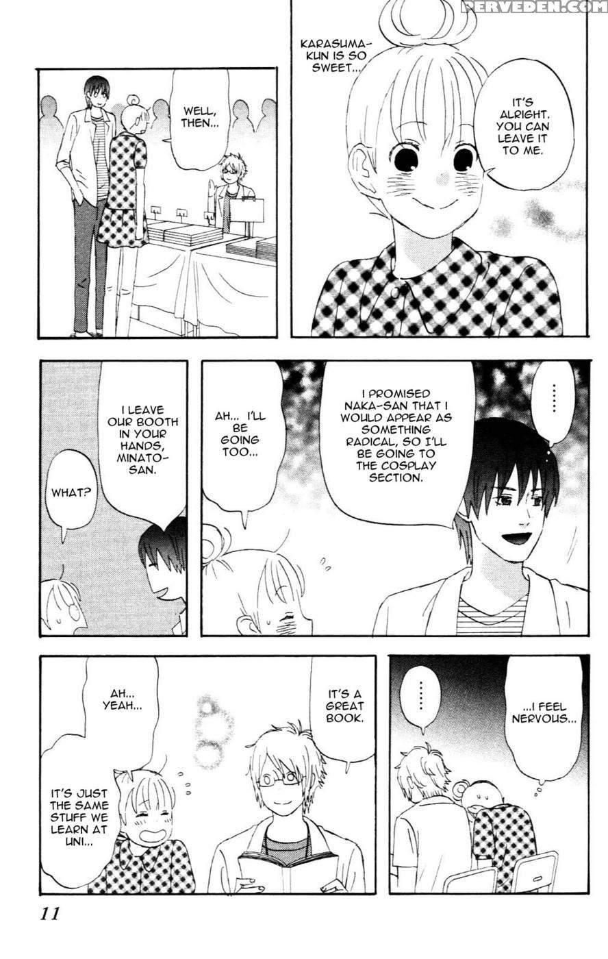 Liar X Liar - Volume 2 - Chapter 8 - Kindaichi Renjuro 1