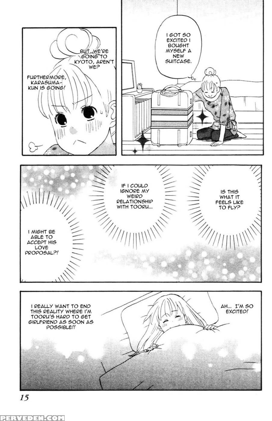 Liar X Liar - Volume 2 - Chapter 8 - Kindaichi Renjuro 1